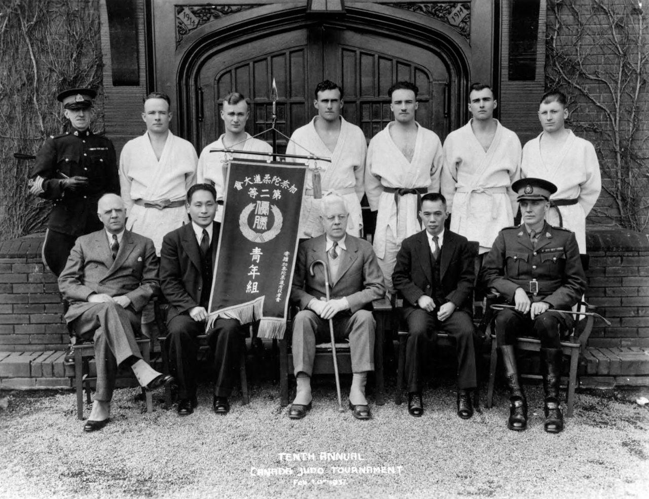 RCMP participants and officials at the 10th Annual Canadian Judo Championships in Vancouver in 1937