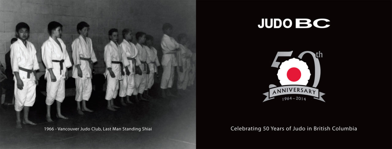 Judo BC 50th Anniversary Book
