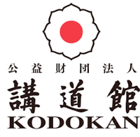 Kodokan Judo Institute