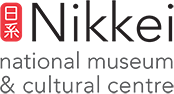 Nikkei National Museum & Cultural Centre